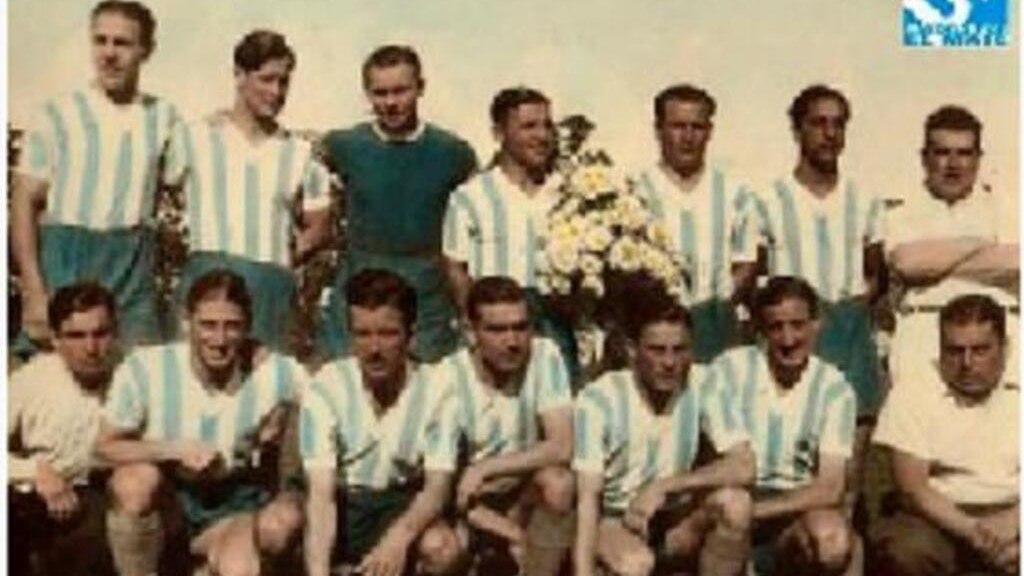 Argentino de Quilmes, Quilmes, Primera B, ascenso