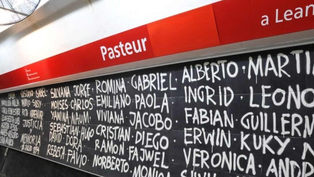 Línea B, Pasteur Amia, Subte