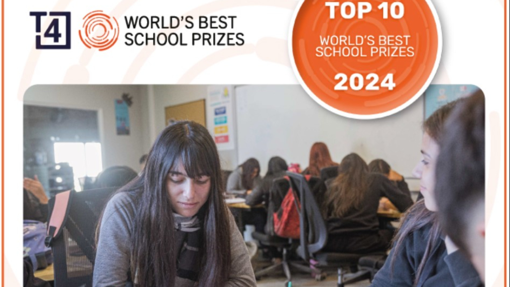 Hay una página donde los interesados pueden votar para elegir al Colegio María de Guadalupe en la encuesta final que se hará hacia fin de año.