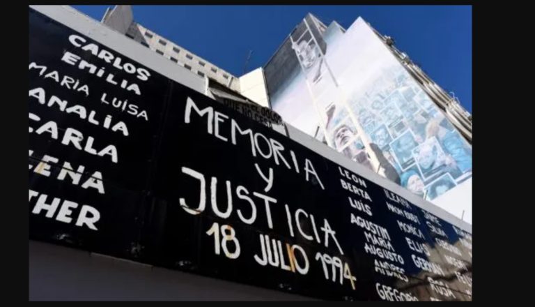 🔴 NACIONALES | 30 años del atentado a la AMIA: familiares de las víctimas renuevan el reclamo de Justicia con un sentido homenaje