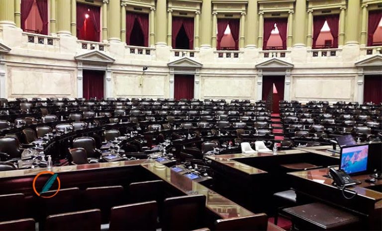 El Gobierno envió al Congreso el DNU que asigna $100 mil millones a la SIDE