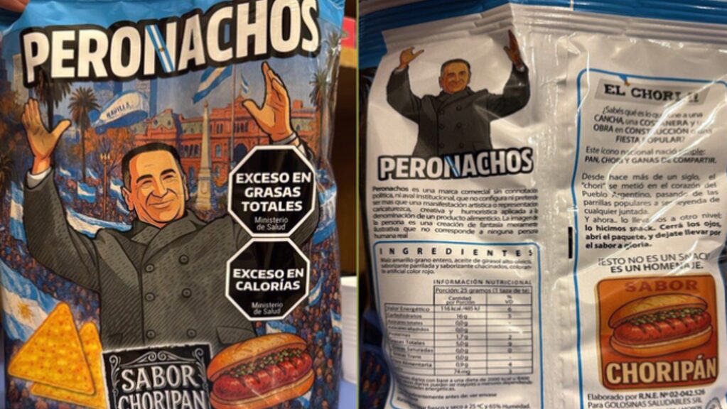 Morón, Peronachos, snack