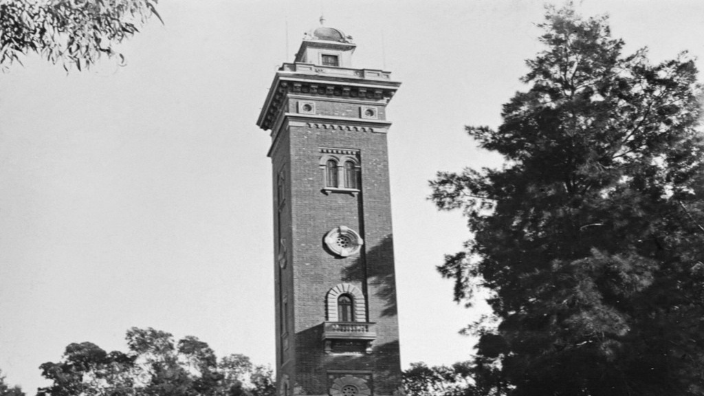 Vicente López, archivo histórico