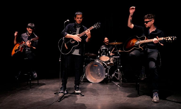 Mixturado por la cultura latinoamericana, Amplitud Modulada presentará su primer disco