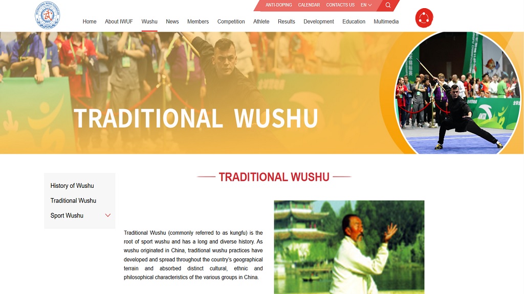 Ian Molina, Quilmes, wushu