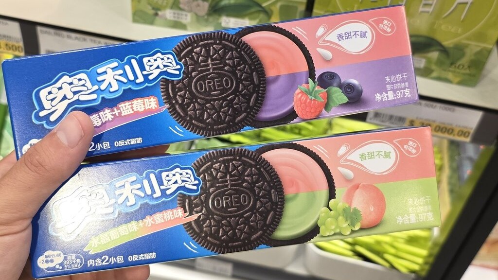 Merlo, Oreos importadas