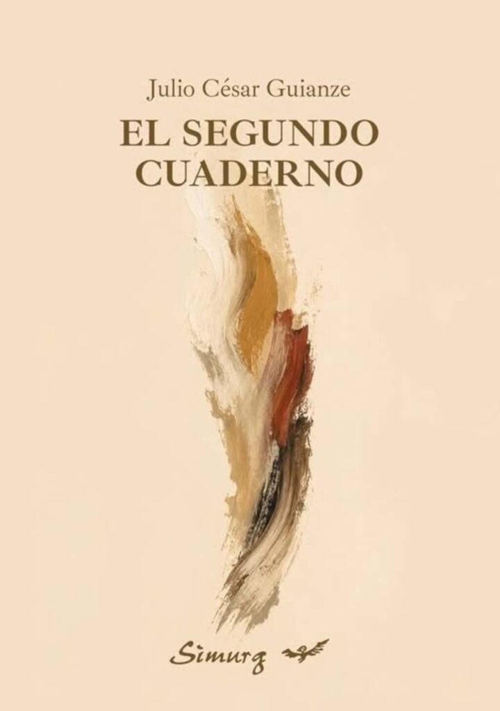 Juan Carlos Guainze, El Segundo Cuaderno